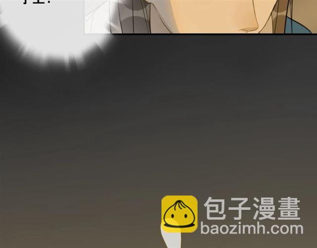 第40话  不死丹(1/2)-第72话