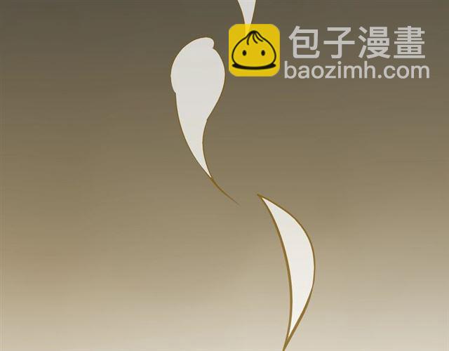 第40话  不死丹(1/2)-第72话