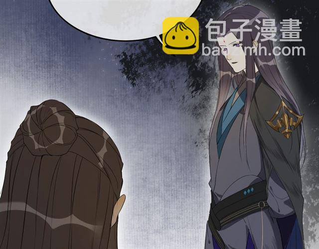 第40话  不死丹(1/2)-第72话