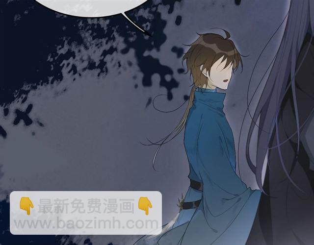 第40话  不死丹(1/2)-第72话