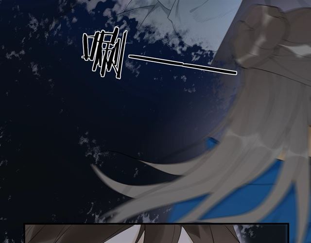 第40话  不死丹(1/2)-第72话