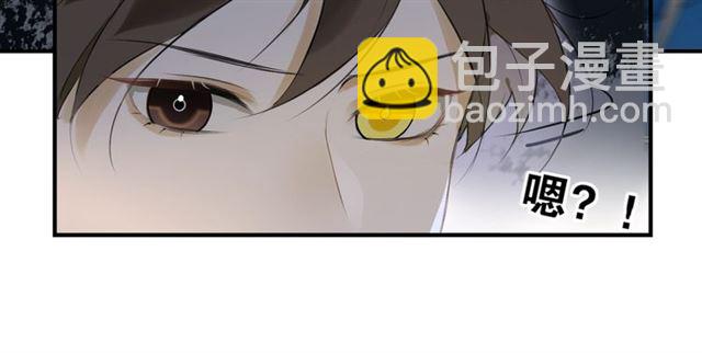 第40话  不死丹(1/2)-第72话