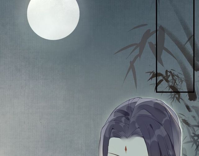 中秋番外 月圆人团圆(1/2)-第70话