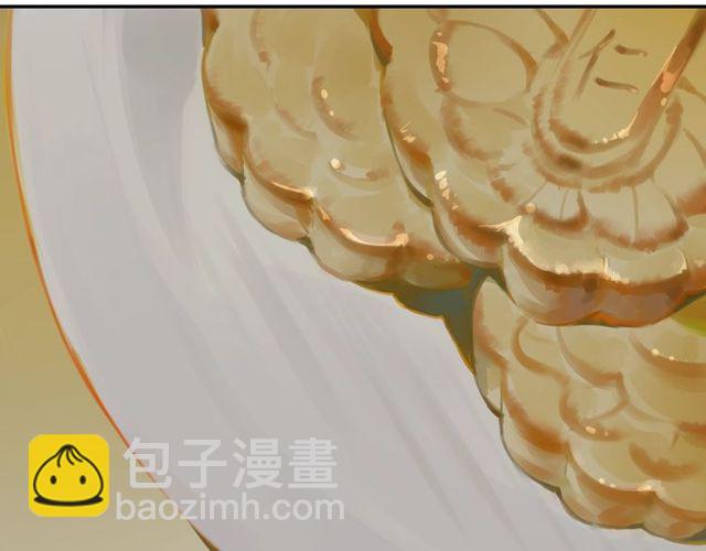 中秋番外 月圆人团圆(1/2)-第70话