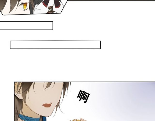 中秋番外 月圆人团圆(1/2)-第70话