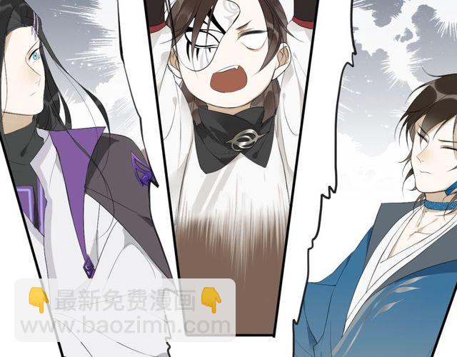 中秋番外 月圆人团圆(1/2)-第70话