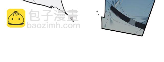 中秋番外 月圆人团圆(1/2)-第70话