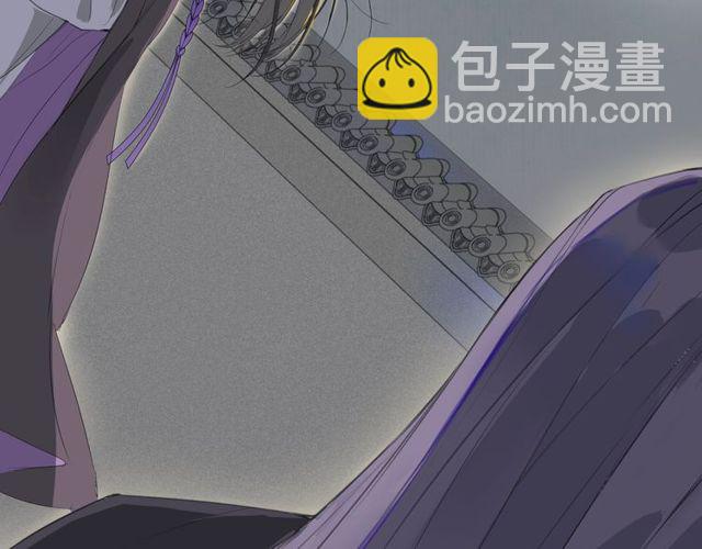 中秋番外 月圆人团圆(1/2)-第70话