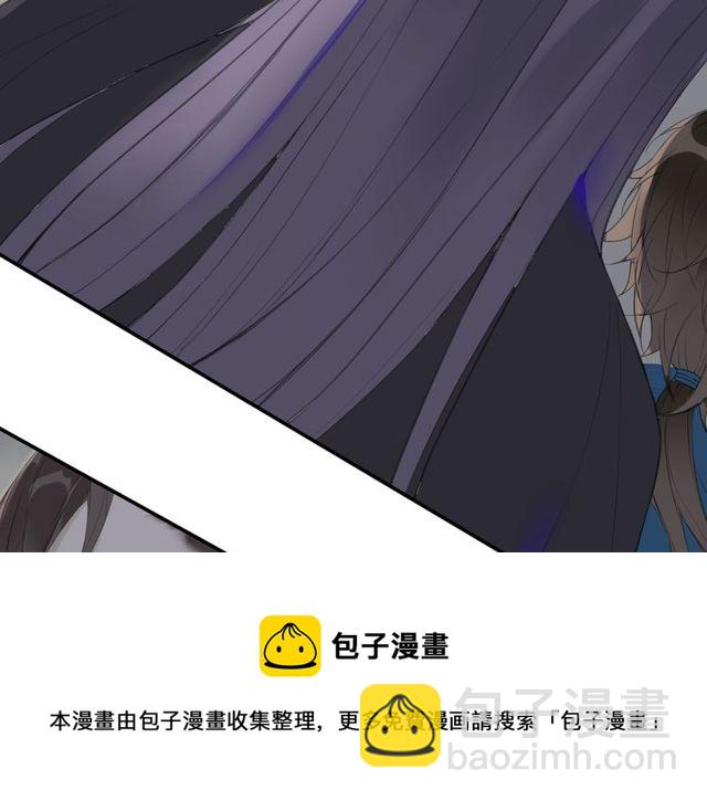 中秋番外 月圆人团圆(1/2)-第70话