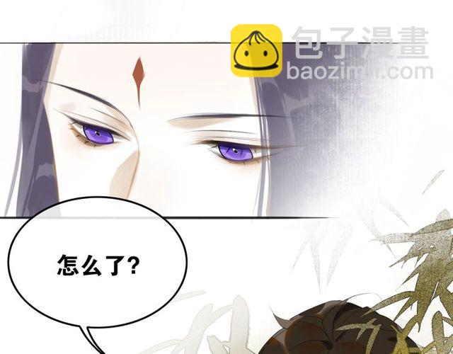 中秋番外 月圆人团圆(1/2)-第70话