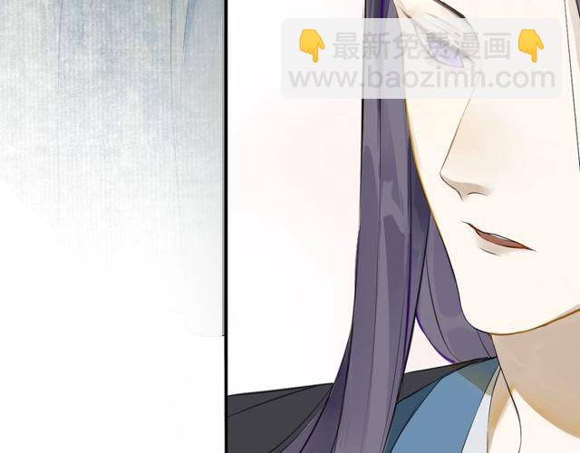 中秋番外 月圆人团圆(1/2)-第70话