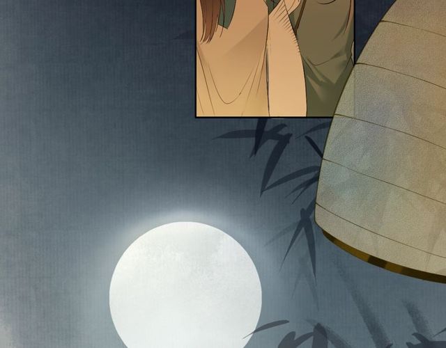 中秋番外 月圆人团圆(1/2)-第70话