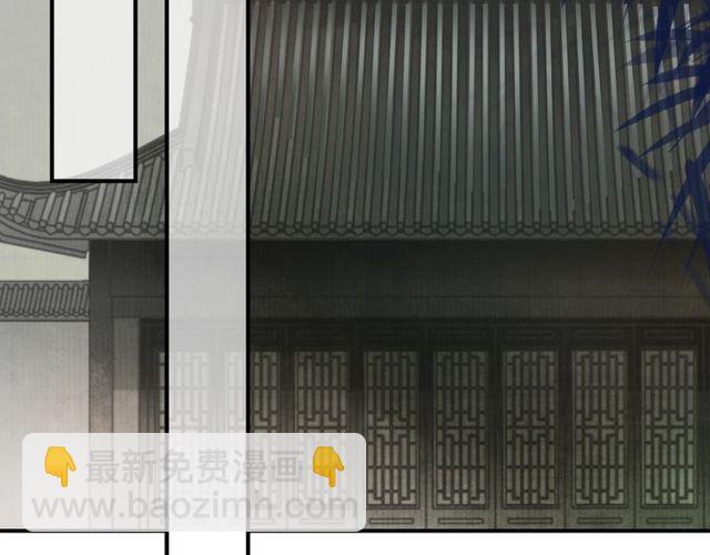 中秋番外 月圆人团圆(1/2)-第70话