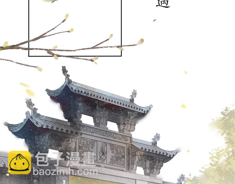 第二季序章  归来(1/2)-第42话