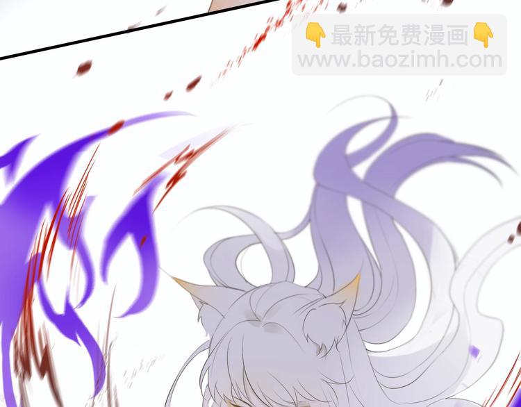 第二季序章  归来(1/2)-第42话