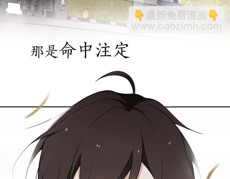 第二季序章  归来(1/2)-第42话