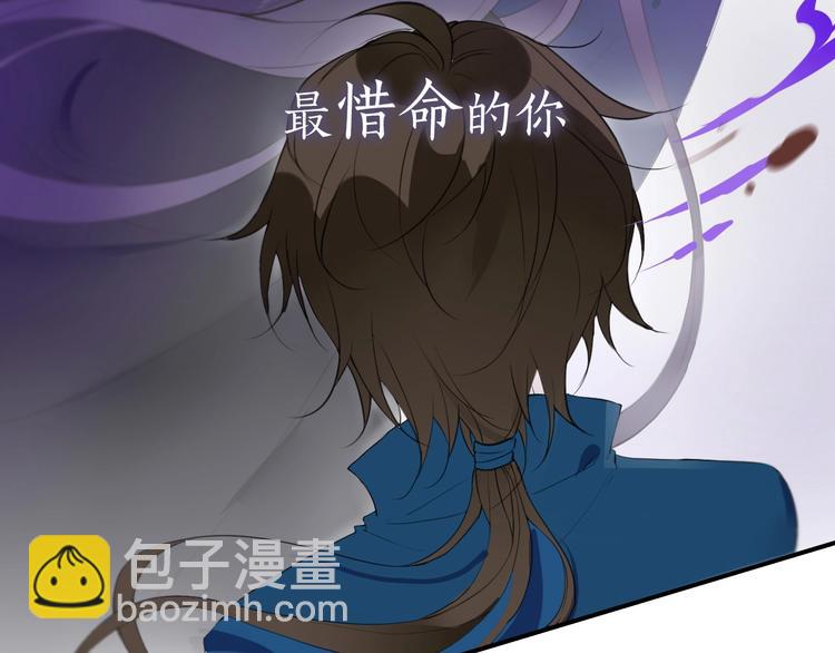 第二季序章  归来(1/2)-第42话