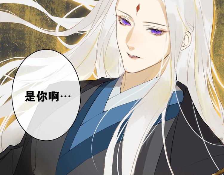 第二季序章  归来(1/2)-第42话