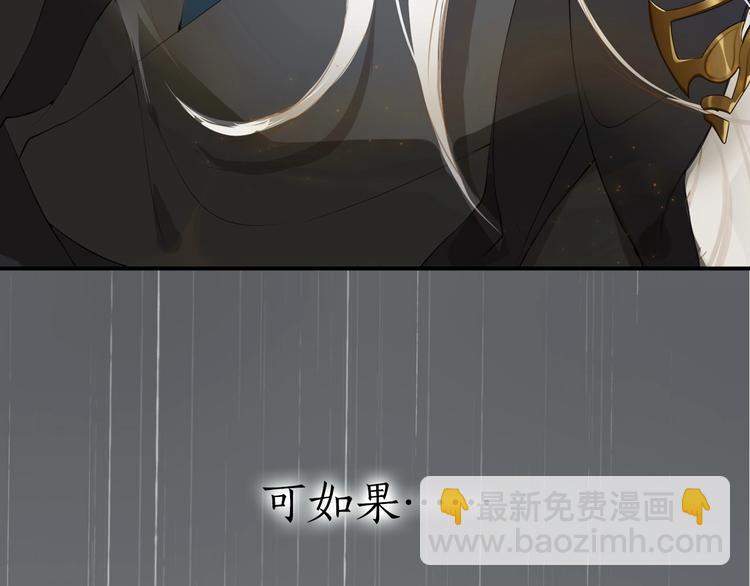 第二季序章  归来(1/2)-第42话