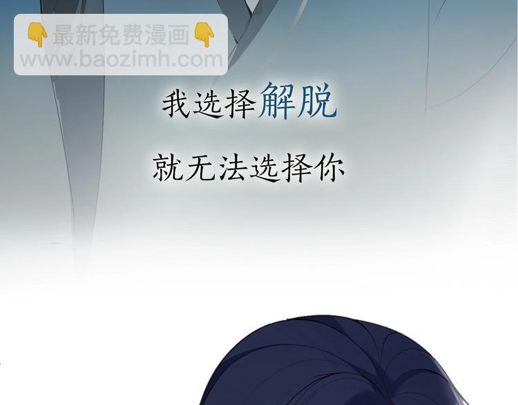 第二季序章  归来(1/2)-第42话