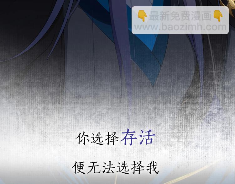 第二季序章  归来(1/2)-第42话