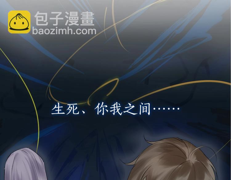 第二季序章  归来(1/2)-第42话