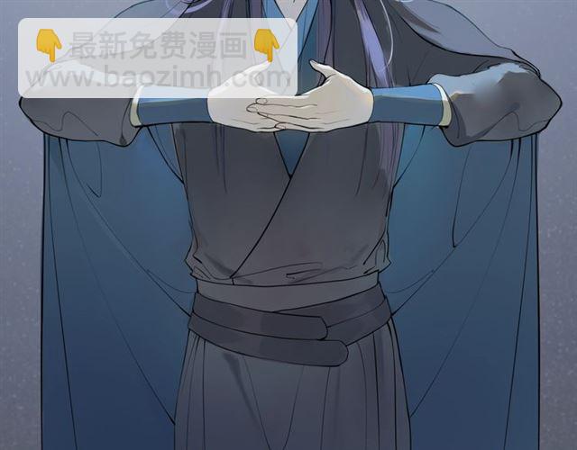 第3话  惩罚(1/2)-第44话