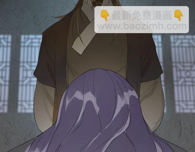 第3话  惩罚(1/2)-第44话