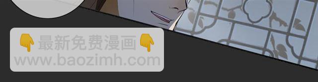 第3话  惩罚(1/2)-第44话