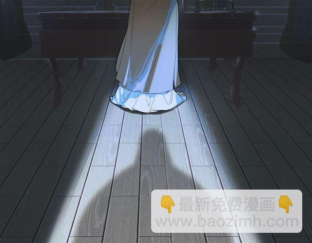 第3话  惩罚(1/2)-第44话