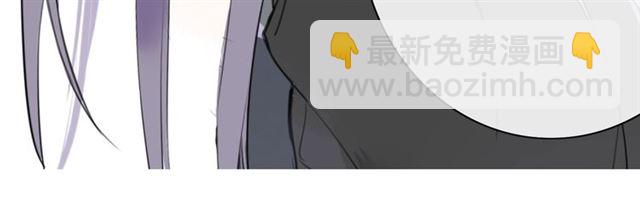 第5话  坦诚(1/2)-第46话