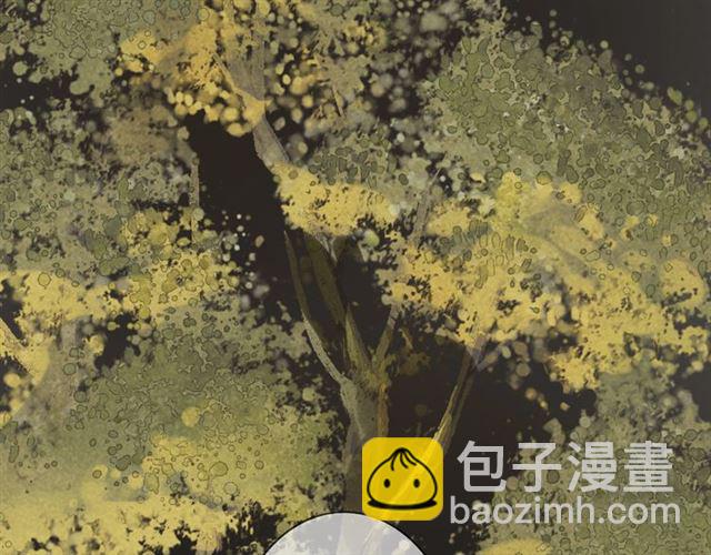 第5话  坦诚(1/2)-第46话