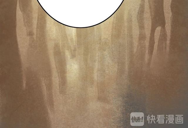 第5话  坦诚(1/2)-第46话