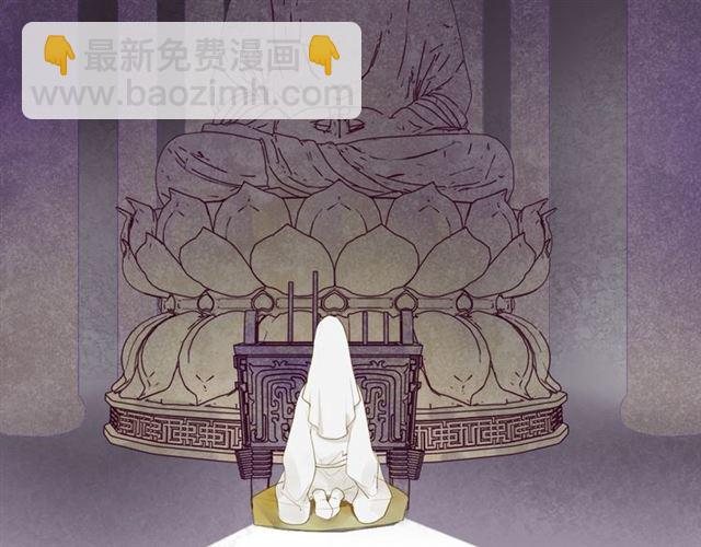 第5话  坦诚(1/2)-第46话