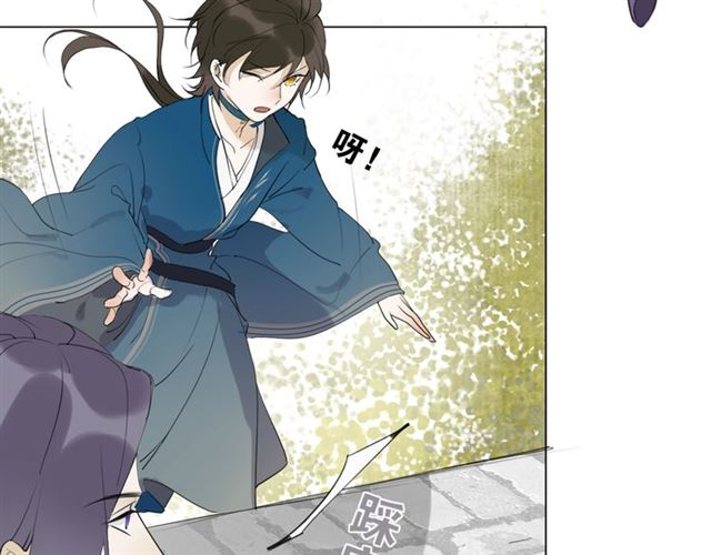 第7话  为情所困(1/2)-第48话