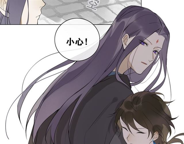 第7话  为情所困(1/2)-第48话