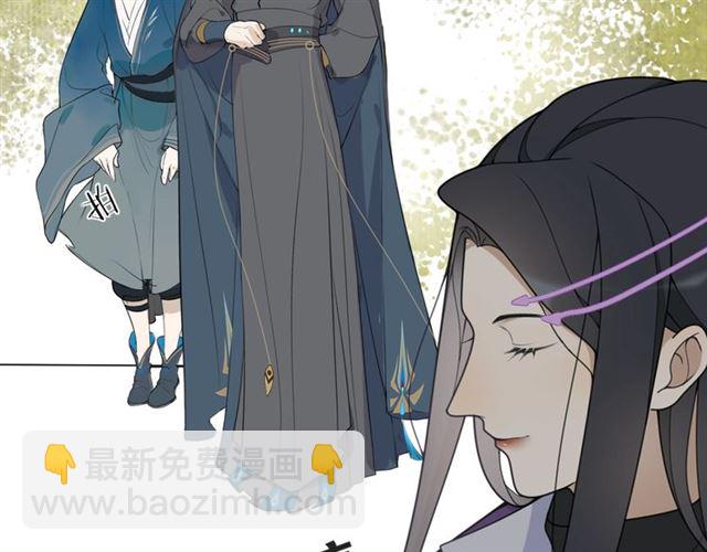 第7话  为情所困(1/2)-第48话