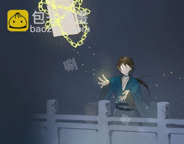 第7话  为情所困(1/2)-第48话