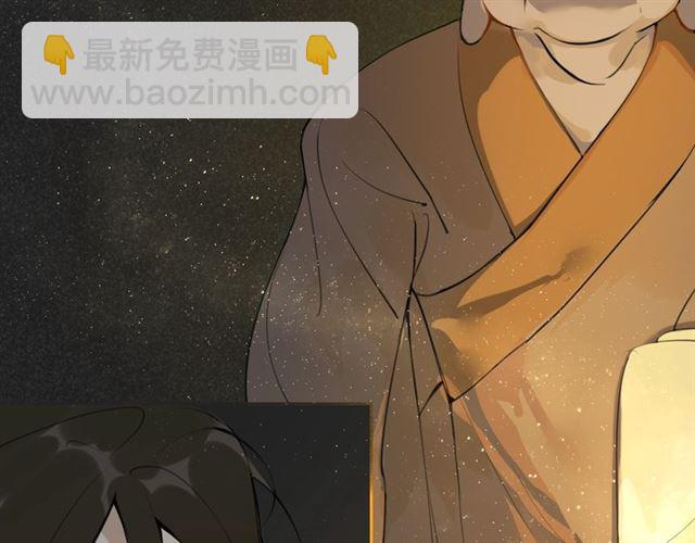 第7话  为情所困(1/2)-第48话