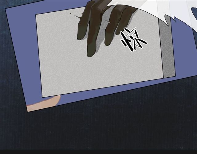 第9话  异样的心跳(1/2)-第52话