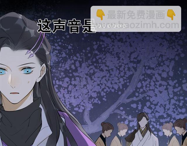 第9话  异样的心跳(1/2)-第52话