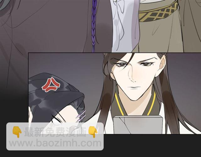 第9话  异样的心跳(1/2)-第52话