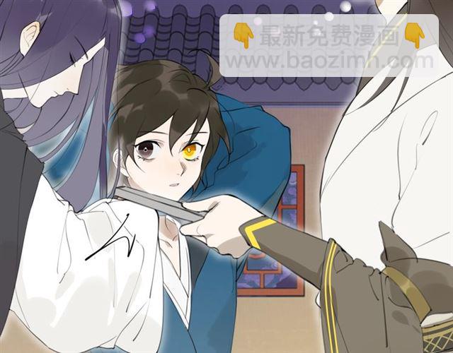 第9话  异样的心跳(1/2)-第52话