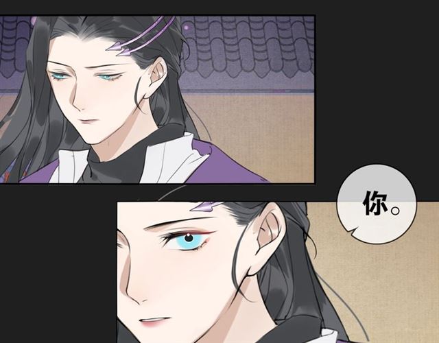 第9话  异样的心跳(1/2)-第52话