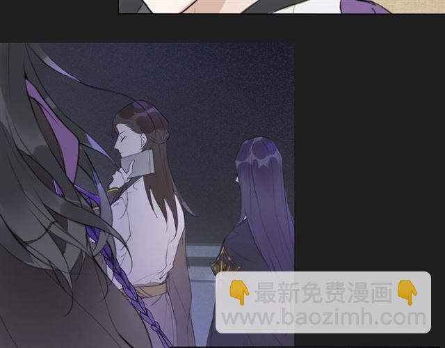 第9话  异样的心跳(1/2)-第52话