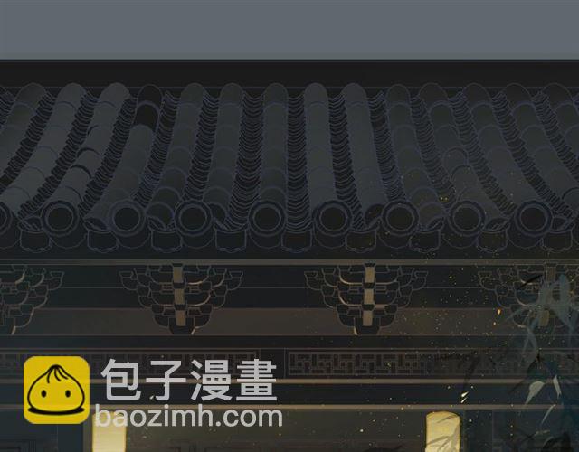 第9话  异样的心跳(1/2)-第52话