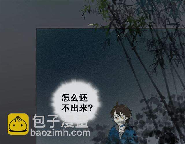 第9话  异样的心跳(1/2)-第52话