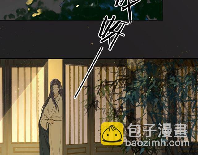 第9话  异样的心跳(1/2)-第52话