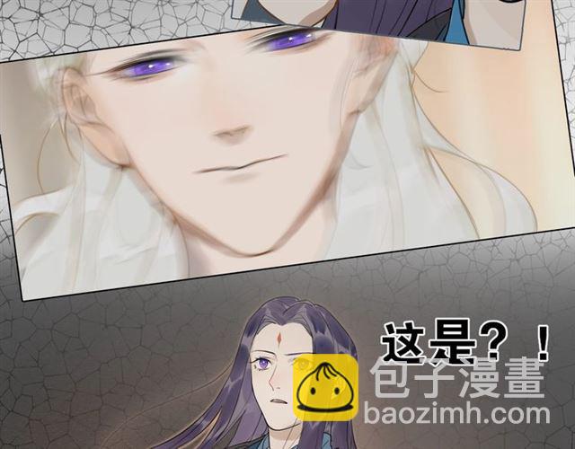 第11话  闪现的记忆(1/2)-第54话