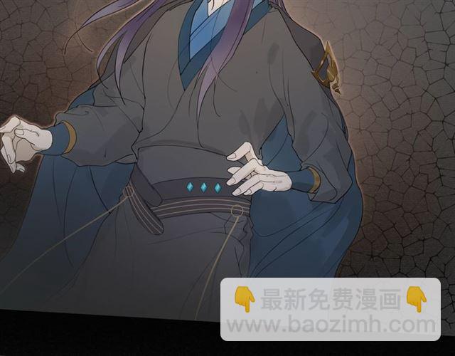 第11话  闪现的记忆(1/2)-第54话